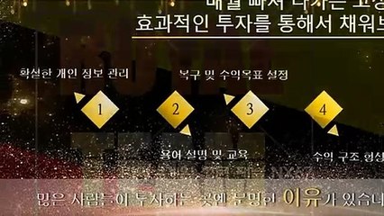 가상축구톡방 확실하게 배워보세요 카톡상담 NX67
