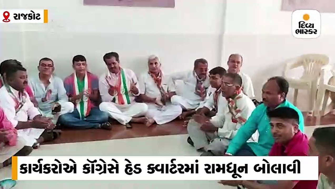 હેલ્મેટ વિરોધ: મંજૂરી વગર ધરણાં કરતાં કોંગી કાર્યકરો અને જંક્શનનાં વેપારી સહિત 50ની અટકાયત, કોંગ્રેસે હેડ ક્વાર્ટર ખાતે રામધૂન બોલાવી