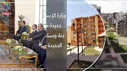 اعرف كل حاجة.. أهم 10 أخبار على مدار اليوم الأربعاء