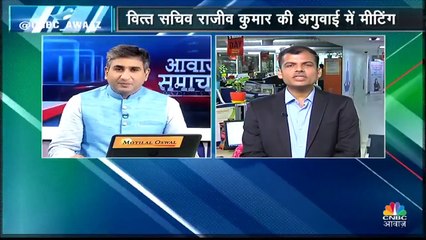 आज होने वाली है GST की 37वीं बैठक में हो सकते हैं कई बड़े ऐलान