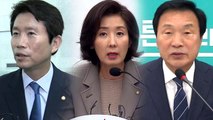 여야, 의사일정 합의...'조국 정국' 긴장감 팽팽 / YTN