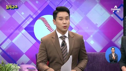 급조된 펀드보고서…조국 손 거쳐 블라인드 추가?