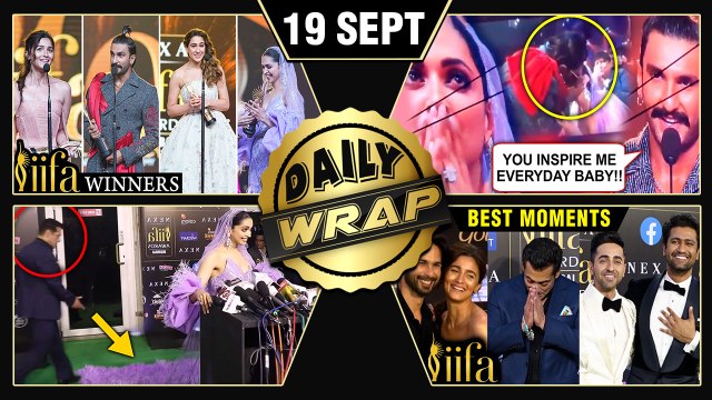 Ranveer Kisses Deepika, Salman Alia REACT On Inshallah, IIFA 2019 Green Carpet | Top 10 News