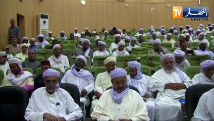 النعامة: تنظيم يوم دراسي تحت شعار "الحوار قيمة قرآنية وأسلوب حضاري"