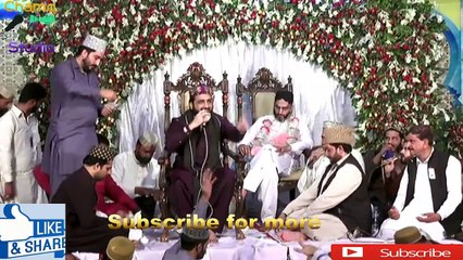 Dil karda a allah allah ho