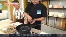 청귤청을 넣은 [삼치더덕조림] 제철 삼치로 만드는 가을향 나는 레시피