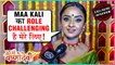 Ishita Ganguly Exclusive Interview On Her New Show Maa Vaishno Devi