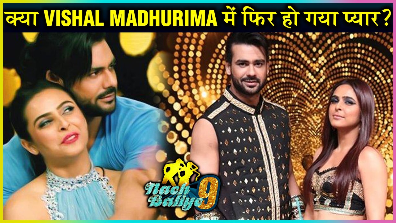 Vishal And Madhurima Are Falling In LOVE Again | Nach Baliye 9 | Wild Card Entry
