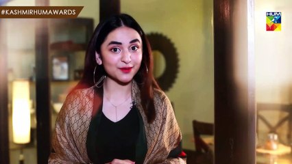 Malaal e Yaar Episode #12 HUM TV Drama 18 September 2019