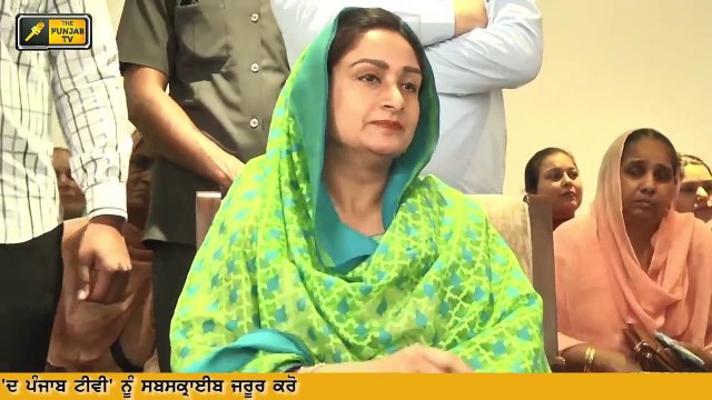 ਹਰਸਿਮਰਤ ਬਾਦਲ 'ਤੇ ਕਿਉਂ ਭੜਕੇ ਕੈਪਟਨ? Why Captain Amrinder Singh isn't happy with Harsimrat Kaur Badal?