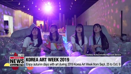 Enjoy autumn days with art during 2019 Korea Art Week