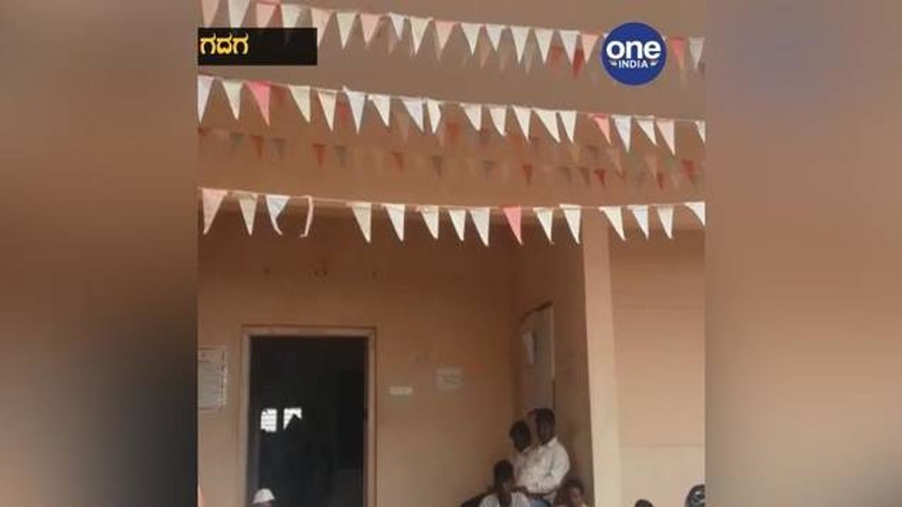 ಶಾಲೆಯನ್ನು ಉದ್ಘಾಟಿಸುವಂತೆ ಆಗ್ರಹಿಸಿ ಪ್ರತಿಭಟನೆ