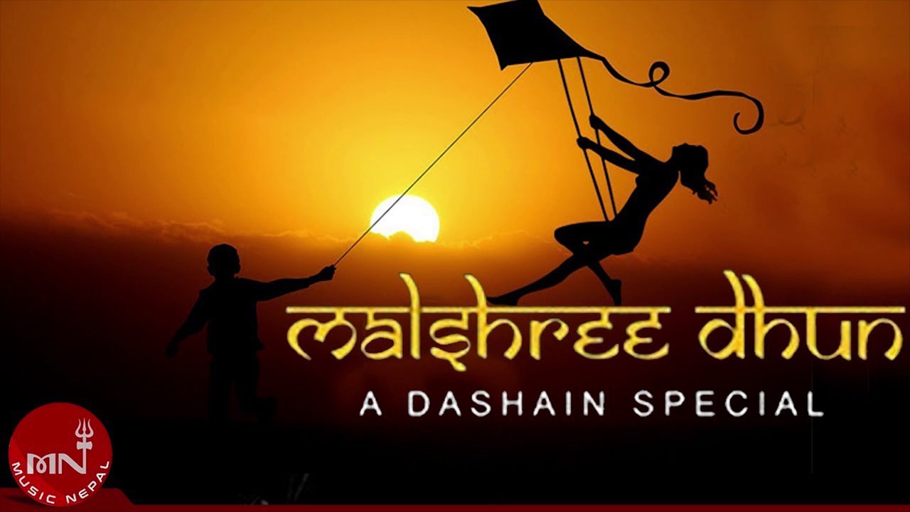 Malshree Dhun - Dashain Dhun | Malshree Dhun Fusion | Bhim Tuladhar