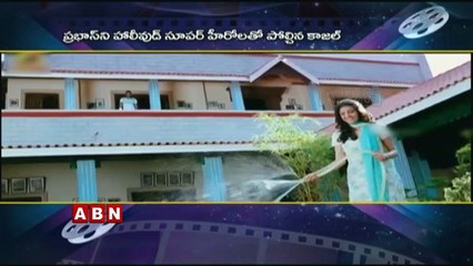 KaJal Aggarwal Praises Prabhas