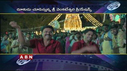 Tollywood Production House Produces More movies in this Year