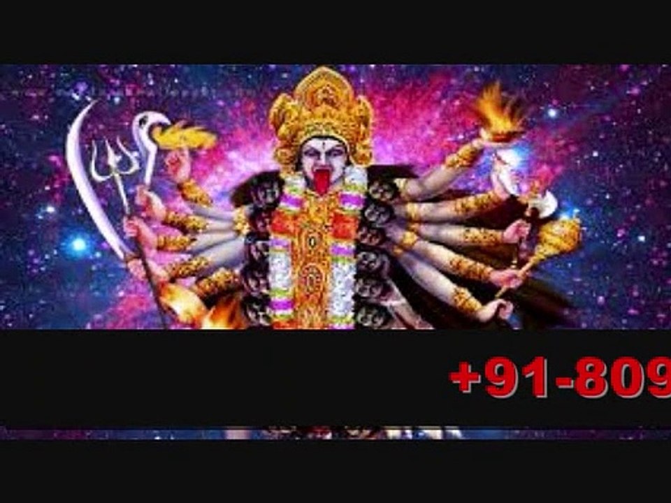 *~~~* *नवरात्रि***91-8094945424 FAMily ,, DIVoRCe PROBLEM SOlutION BAba JI Mumbai