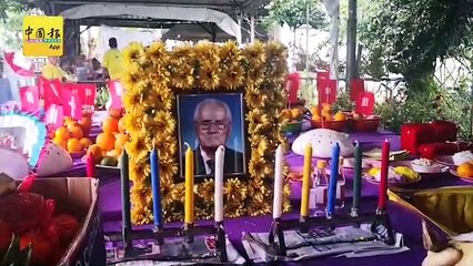 110岁人瑞逝世 子孙“拔龙须”