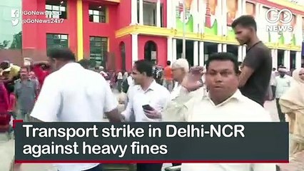 Top News Headlines of the Hour (19 Sep, 12:45 PM)