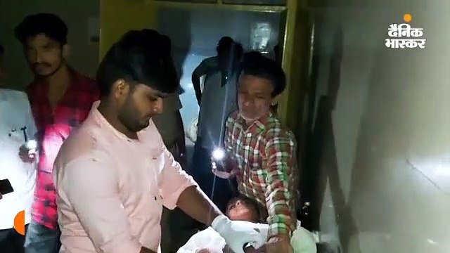 दर्जा मेडिकल कॉलेज का, सुविधाएं पीएचसी जैसी भी नहीं, बत्ती गुल होने पर मोबाइल टॉर्च की रोशनी में इलाज