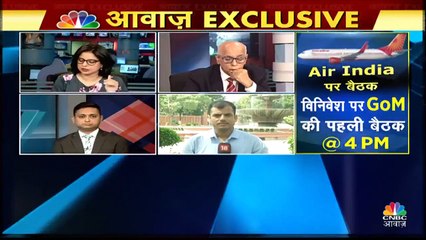 सरकार 12 कंपनियों में घटाएगी अपनी हिस्सेदारी