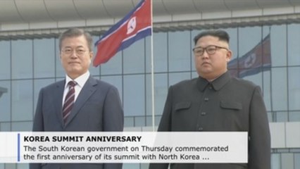 Seoul marks 1 year since inter-Korean summit, Pyongyang stays silent (C)