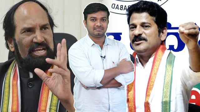 Huzurnagar Bypoll Brings Congress Groupism To The Fore || టీపిసిసి లో భగ్గుమన్న అసంతృప్త జ్వాలలు