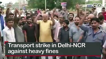 Top News Headlines of the Hour (19 Sep, 2:35 PM)