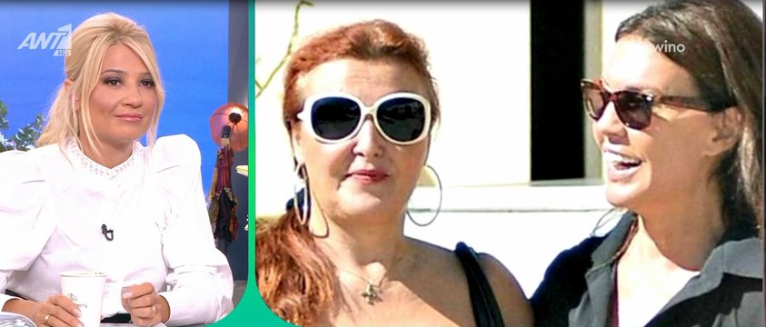 Η συγκλονιστική εξομολόγηση της Μπάρμπα για το θάνατο της αδερφής της