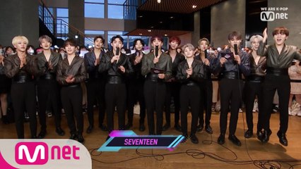 '미니팬미팅' with 세븐틴(SEVENTEEN)