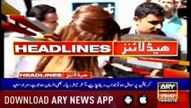 ARYNews Headlines | Court grants two days’ transit remand of Khursheed Shah to NAB | 2PM | 19 Sep 2019