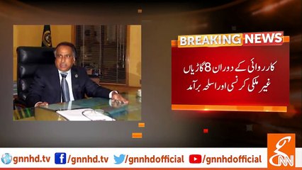 NAB raids Karachi Mayor close aide's house