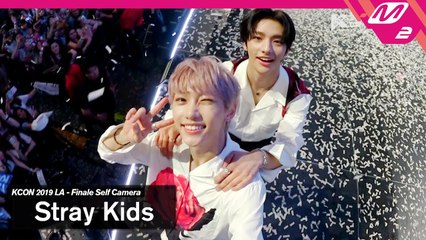[KCON2019LA x M2] 스트레이키즈(Stray Kids) 엔딩셀프캠