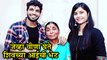 Veena- Shiv | जेव्हा वीणा घेते शिवच्या आईची भेट | Bigg Boss Marathi S2