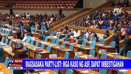 Magsasaka party-list: Mga kaso ng ASF, dapat imbestigahan