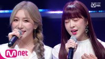 '최초공개' 심쿵 러블리 '라붐'의 'Satellite' 무대