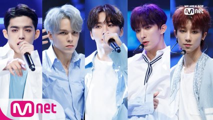 '최초공개' 중독성 UP! '세븐틴'의 'Happy Ending (Korean Ver.)' 무대