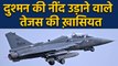 Indian Fighter Plane Tejas ने उड़ाई दुश्मनों नींद, Know Qualities of Tejas | वनइंडिया हिंदी