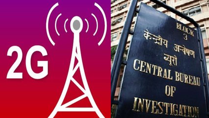 2ஜி வழக்கு...ஆதாரங்களை திடீரென தாக்கல் செய்யும் சிபிஐ?-வீடியோ