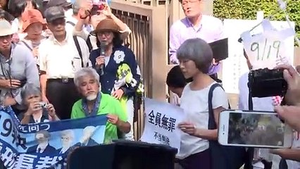 Japão absolve ex-executivos por acidente de Fukushima