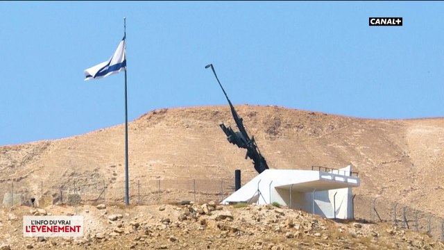 Élections israéliennes : L'impact sur la Cisjordanie