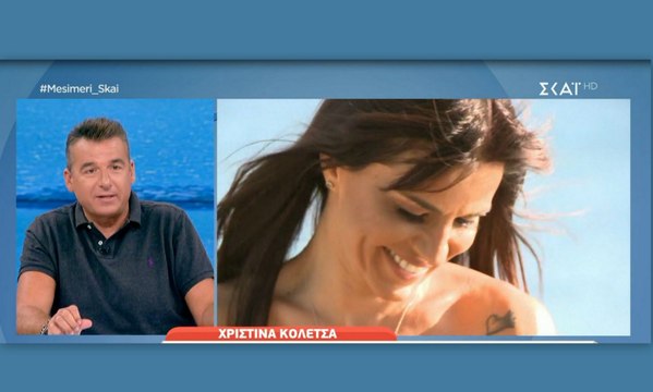 Λιάγκας: Μιλά πρώτη φορά για την παρεξήγηση με την Κολέτσα: «Είχαμε σφαχτεί…»