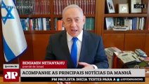 Benjamin Netanyahu alega ‘questões políticas’ após revés em eleição