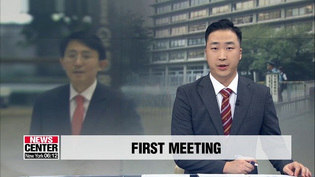 S. Korea's top diplomat for Asian affairs to meet his new Japanese counterpart for first time