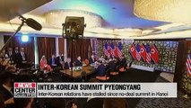Seoul celebrates 1-year anniversary of 2018 inter-Korean summit in Pyeongyang
