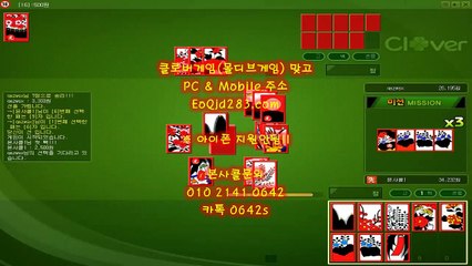쓰리랑게임 ♧ Ol0 . 2I41 . 0６42 ♧ 쓰리랑게임하는곳 #쓰리랑게임 @쓰리랑게임