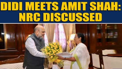 Скачать видео: After PM Modi, Mamata Banerjee meets Home Minister Amit Shah |OneIndia News