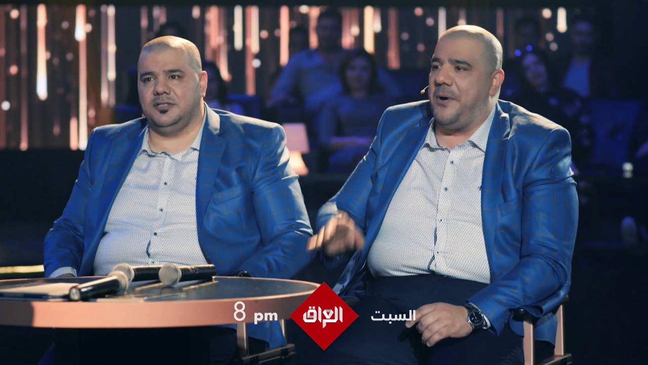 الفنانان العراقيان التوأم رعد وميثاق في حلقة جديدة من برنامج سهراية