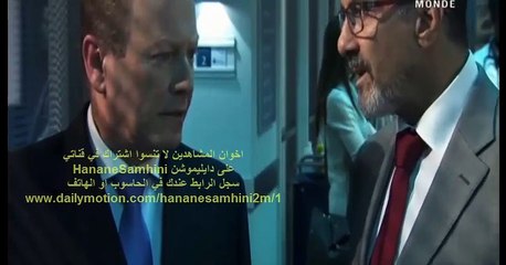 3awdat al Mountaqim 40 complete 2M 19/09/2019 مسلسل عودة المنتقم الحلقة 40 كاملة