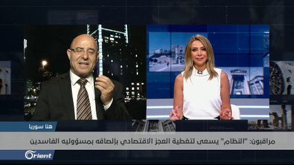 شاهد.. كيف أظهر القاضي كذب فيصل عبد الساتر وأحرجه على الهواء