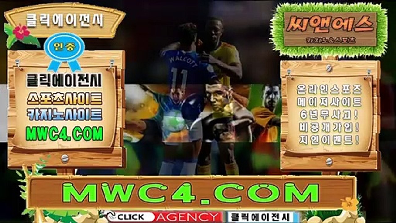 슬롯머신사이트⏱️ OUC6。ＣOＭ ⏱️회원추천【ＣＡ７７】바카라배팅법